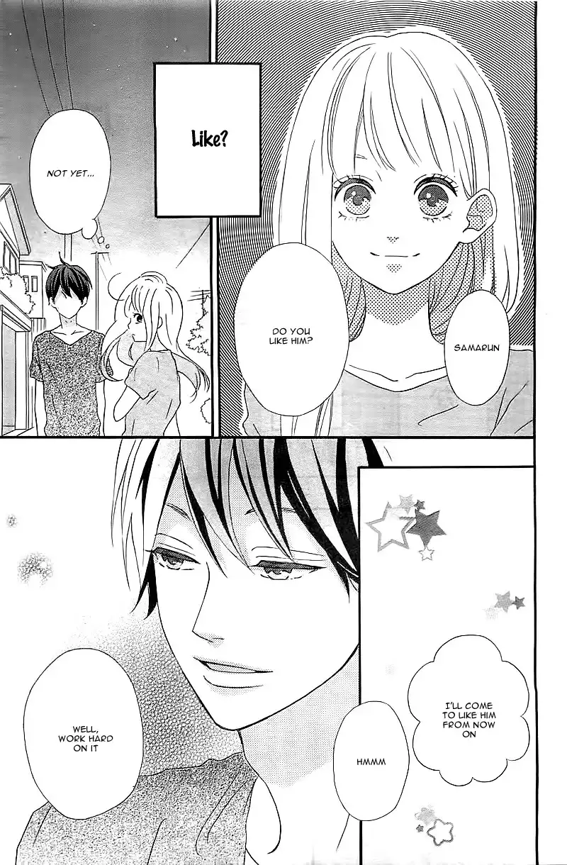 Sensei Kunshu Chapter 1 35